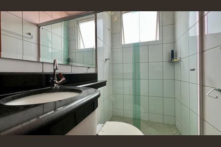 Apartamento à venda com 90m², 3 quartos e 1 vaga Apartamento à venda com 90m², 3 quartos e 1 vagabanho