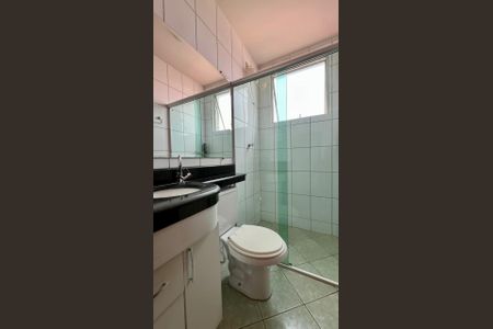 Apartamento à venda com 90m², 3 quartos e 1 vaga Apartamento à venda com 90m², 3 quartos e 1 vagabanho