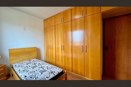 Apartamento à venda com 90m², 3 quartos e 1 vaga Apartamento à venda com 90m², 3 quartos e 1 vagaquarto