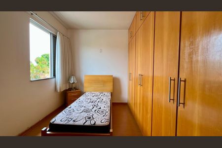 Apartamento à venda com 90m², 3 quartos e 1 vaga Apartamento à venda com 90m², 3 quartos e 1 vagaquarto