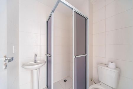 Apartamento para alugar com 39m², 2 quartos e 1 vaga Apartamento para alugar com 39m², 2 quartos e 1 vagaBanheiro Social