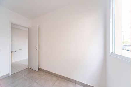 Apartamento para alugar com 39m², 2 quartos e 1 vaga Apartamento para alugar com 39m², 2 quartos e 1 vagaQuarto 1