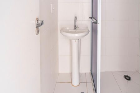 Apartamento para alugar com 39m², 2 quartos e 1 vaga Apartamento para alugar com 39m², 2 quartos e 1 vagaBanheiro Social