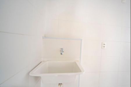 Apartamento para alugar com 39m², 2 quartos e 1 vaga Apartamento para alugar com 39m², 2 quartos e 1 vagaCozinha e Área de Serviço