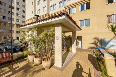 Apartamento para alugar com 39m², 2 quartos e 1 vaga Apartamento para alugar com 39m², 2 quartos e 1 vagaÁrea comum - Churrasqueira