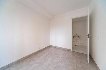 Apartamento para alugar com 39m², 2 quartos e 1 vaga Apartamento para alugar com 39m², 2 quartos e 1 vagaQuarto 2