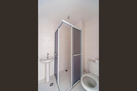 Apartamento para alugar com 39m², 2 quartos e 1 vaga Apartamento para alugar com 39m², 2 quartos e 1 vagaBanheiro Social