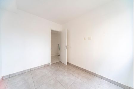 Apartamento para alugar com 39m², 2 quartos e 1 vaga Apartamento para alugar com 39m², 2 quartos e 1 vagaQuarto 2