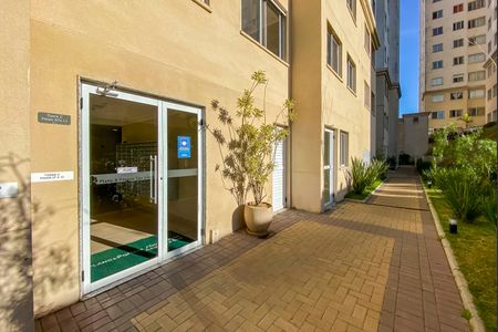 Apartamento para alugar com 39m², 2 quartos e 1 vaga Apartamento para alugar com 39m², 2 quartos e 1 vagaÁrea comum