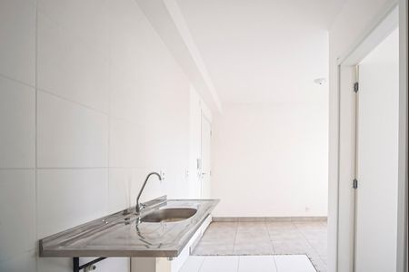 Apartamento para alugar com 39m², 2 quartos e 1 vaga Apartamento para alugar com 39m², 2 quartos e 1 vagaCozinha e Área de Serviço