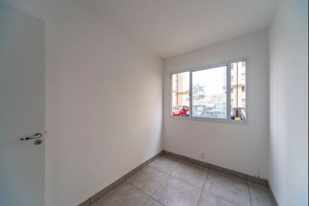 Apartamento para alugar com 39m², 2 quartos e 1 vaga Apartamento para alugar com 39m², 2 quartos e 1 vagaQuarto 1