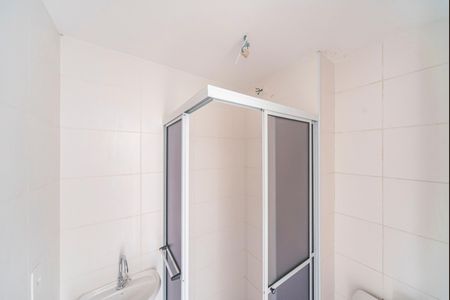 Apartamento para alugar com 39m², 2 quartos e 1 vaga Apartamento para alugar com 39m², 2 quartos e 1 vagaBanheiro Social