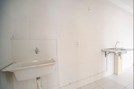 Apartamento para alugar com 39m², 2 quartos e 1 vaga Apartamento para alugar com 39m², 2 quartos e 1 vagaCozinha e Área de Serviço
