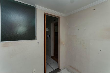 Apartamento à venda com 61m², 1 quarto e sem vaga Apartamento à venda com 61m², 1 quarto e sem vagaQuarto de Serviço