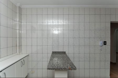 Apartamento à venda com 61m², 1 quarto e sem vaga Apartamento à venda com 61m², 1 quarto e sem vagaCozinha