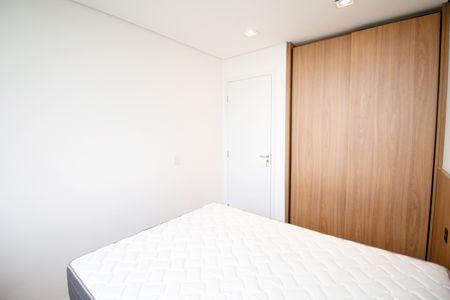 Apartamento para alugar com 35m², 1 quarto e sem vaga Apartamento para alugar com 35m², 1 quarto e sem vagaQuarto