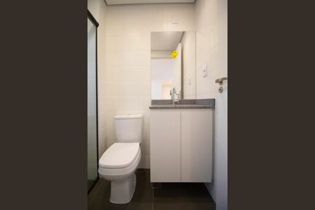 Apartamento para alugar com 35m², 1 quarto e sem vaga Apartamento para alugar com 35m², 1 quarto e sem vagaBanheiro Social