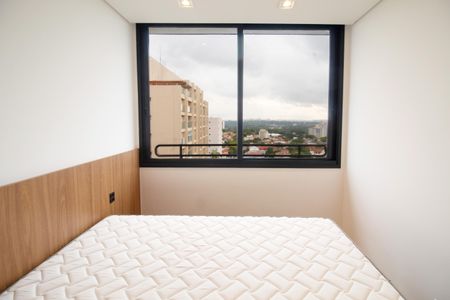 Apartamento para alugar com 35m², 1 quarto e sem vaga Apartamento para alugar com 35m², 1 quarto e sem vagaQuarto