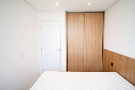 Apartamento para alugar com 35m², 1 quarto e sem vaga Apartamento para alugar com 35m², 1 quarto e sem vagaQuarto
