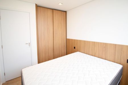 Apartamento para alugar com 35m², 1 quarto e sem vaga Apartamento para alugar com 35m², 1 quarto e sem vagaQuarto