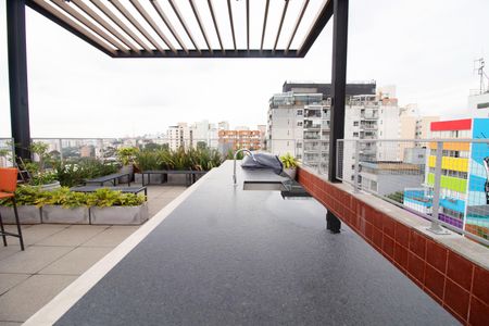 Apartamento para alugar com 35m², 1 quarto e sem vaga Apartamento para alugar com 35m², 1 quarto e sem vagaÁrea comum