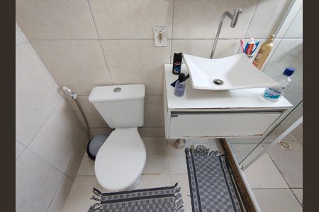 Apartamento para alugar com 44m², 2 quartos e 1 vagaBanheiro Social