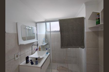 Apartamento para alugar com 44m², 2 quartos e 1 vagaBanheiro Social