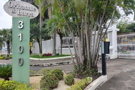 Apartamento à venda com 118m², 3 quartos e 2 vagas Apartamento à venda com 118m², 3 quartos e 2 vagasFachada do condomínio