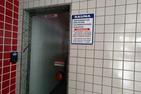 Apartamento à venda com 118m², 3 quartos e 2 vagas Apartamento à venda com 118m², 3 quartos e 2 vagasÁrea comum - Sauna