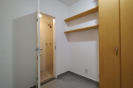 Apartamento à venda com 118m², 3 quartos e 2 vagas Apartamento à venda com 118m², 3 quartos e 2 vagasQuarto de Serviço