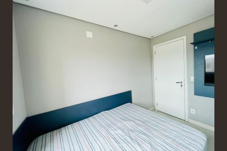 Apartamento para alugar com 94m², 3 quartos e 2 vagas Apartamento para alugar com 94m², 3 quartos e 2 vagasQuarto 2