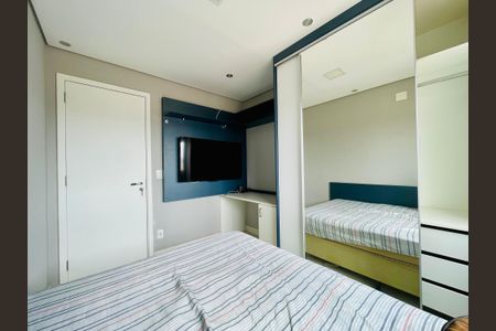 Apartamento para alugar com 94m², 3 quartos e 2 vagas Apartamento para alugar com 94m², 3 quartos e 2 vagasQuarto 2