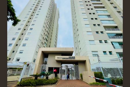 Apartamento para alugar com 94m², 3 quartos e 2 vagas Apartamento para alugar com 94m², 3 quartos e 2 vagasFachada do Prédio