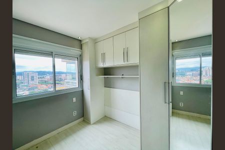Apartamento para alugar com 94m², 3 quartos e 2 vagas Apartamento para alugar com 94m², 3 quartos e 2 vagasQuarto 1
