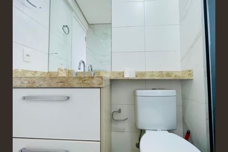 Apartamento para alugar com 94m², 3 quartos e 2 vagas Apartamento para alugar com 94m², 3 quartos e 2 vagasBanheiro da Suíte