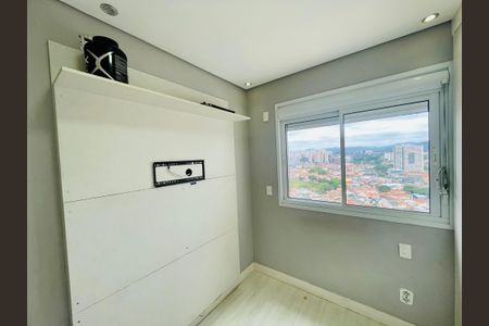 Apartamento para alugar com 94m², 3 quartos e 2 vagas Apartamento para alugar com 94m², 3 quartos e 2 vagasQuarto 1
