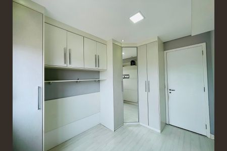 Apartamento para alugar com 94m², 3 quartos e 2 vagas Apartamento para alugar com 94m², 3 quartos e 2 vagasQuarto 1