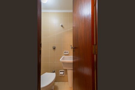 Apartamento à venda com 132m², 3 quartos e 2 vagasBanheiro de serviço