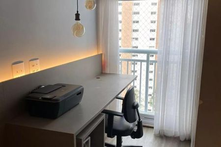 Foto 13 de apartamento à venda com 4 quartos, 163m² em Vila Andrade, São Paulo