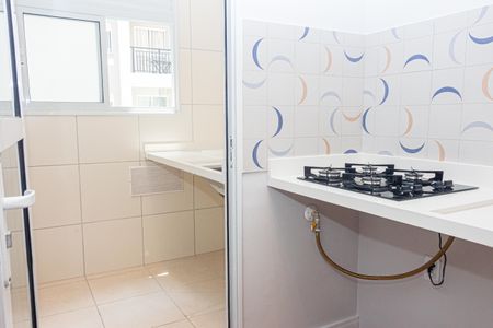 Apartamento à venda com 51m², 2 quartos e 1 vaga Apartamento à venda com 51m², 2 quartos e 1 vagaCozinha e Área de Serviço