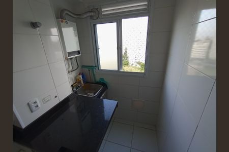 Apartamento à venda com 43m², 2 quartos e 1 vaga