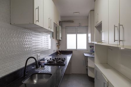 Apartamento à venda com 61m², 3 quartos e 1 vaga Apartamento à venda com 61m², 3 quartos e 1 vagaCozinha e Área de Serviço