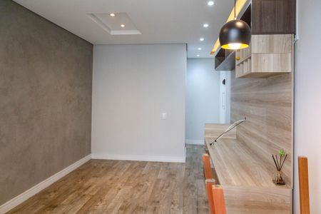 Apartamento à venda com 61m², 3 quartos e 1 vaga Apartamento à venda com 61m², 3 quartos e 1 vagaSala