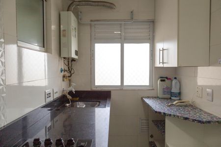 Apartamento à venda com 61m², 3 quartos e 1 vaga Apartamento à venda com 61m², 3 quartos e 1 vagaCozinha e Área de Serviço