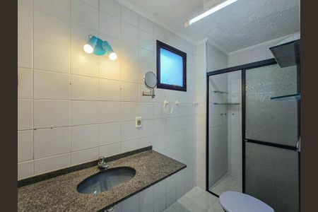 Apartamento para alugar com 89m², 2 quartos e sem vaga Apartamento para alugar com 89m², 2 quartos e sem vagaBanheiro