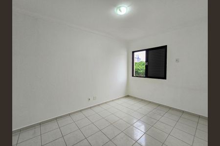 Apartamento para alugar com 89m², 2 quartos e sem vaga Apartamento para alugar com 89m², 2 quartos e sem vagaQuarto
