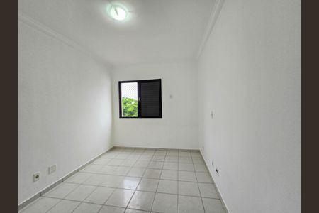 Apartamento para alugar com 89m², 2 quartos e sem vaga Apartamento para alugar com 89m², 2 quartos e sem vagaQuarto
