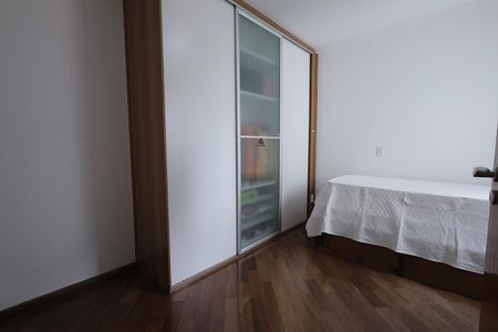 Casa à venda com 288m², 4 quartos e 5 vagasQuarto 2