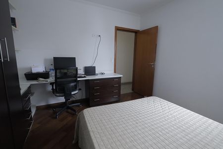 Casa à venda com 288m², 4 quartos e 5 vagasQuarto 1