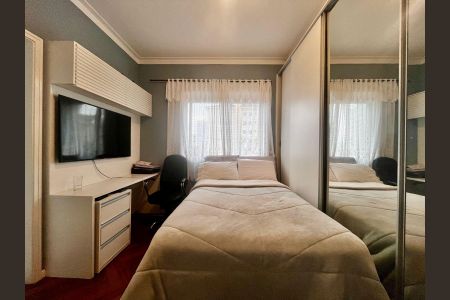 Apartamento para alugar com 90m², 2 quartos e 2 vagasSuíte 1